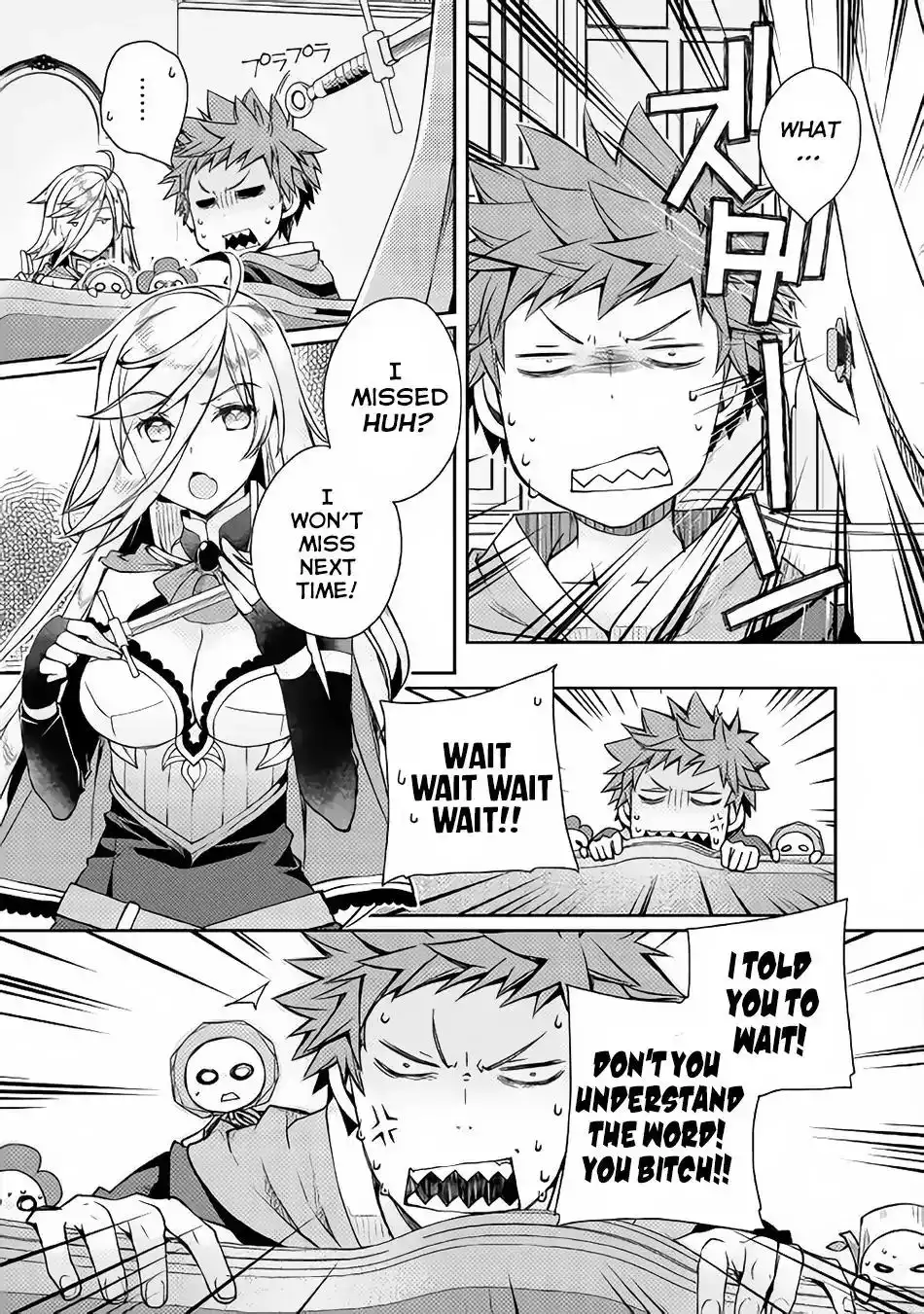 Yankee wa Isekai de Seirei ni Aisaremasu. Chapter 8 6